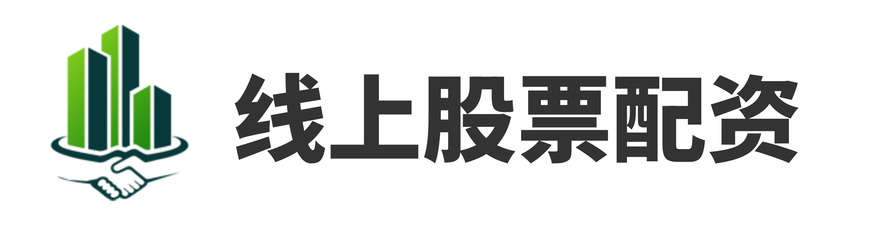 查配网